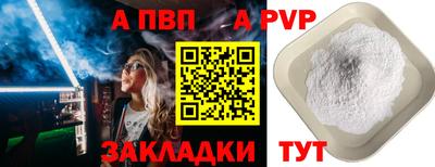 гашик Камышлов