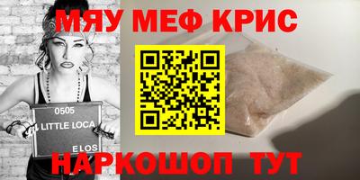 экстази Канаш