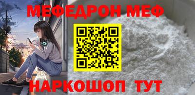 гашик Камышлов