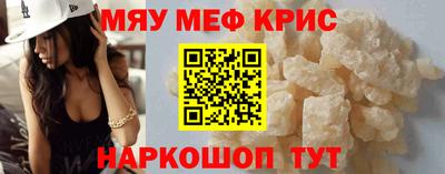 гашик Камышлов
