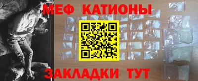 гашик Камышлов