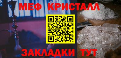 гашик Камышлов