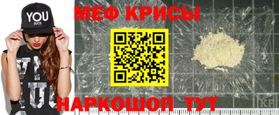 экстази Канаш