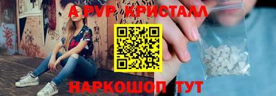 экстази Канаш