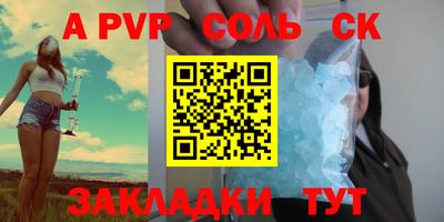 гашик Камышлов