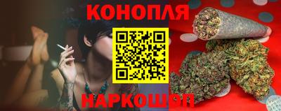 экстази Канаш