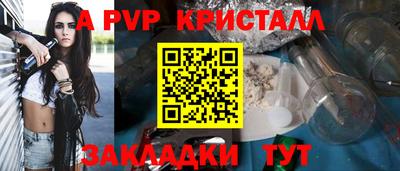экстази Канаш