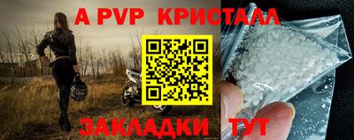 экстази Канаш