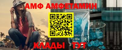 гашик Камышлов