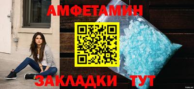гашик Камышлов