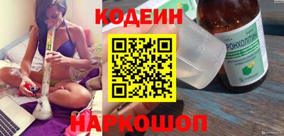 гашик Камышлов