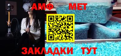 экстази Канаш