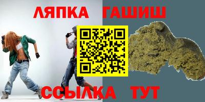 MESCALINE Кандалакша