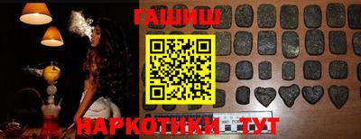 MESCALINE Кандалакша