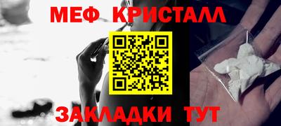 гашик Камышлов
