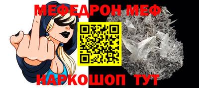 экстази Канаш