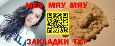 экстази Канаш