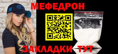 гашик Камышлов